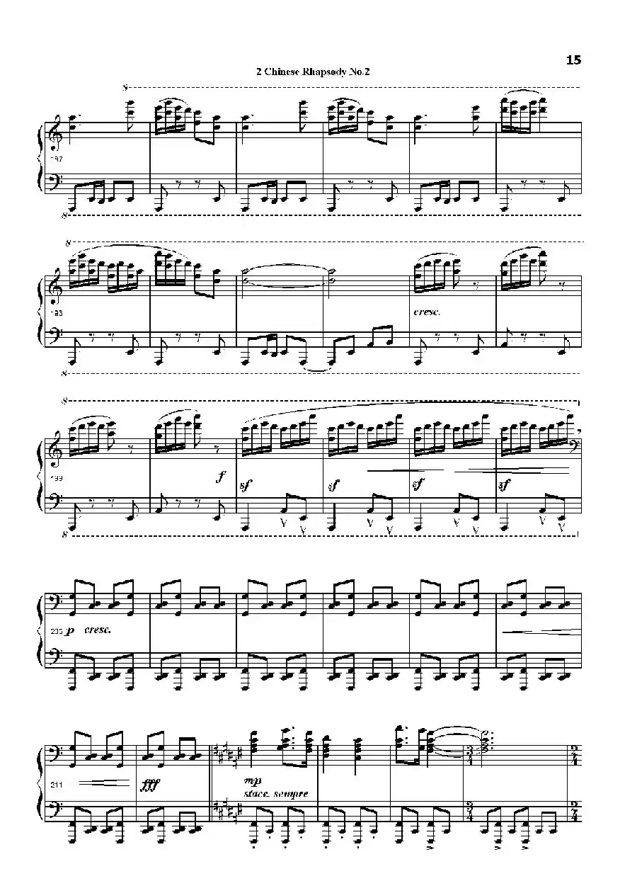 中国畅想曲第二号（Chinese Rhapsody No.2）