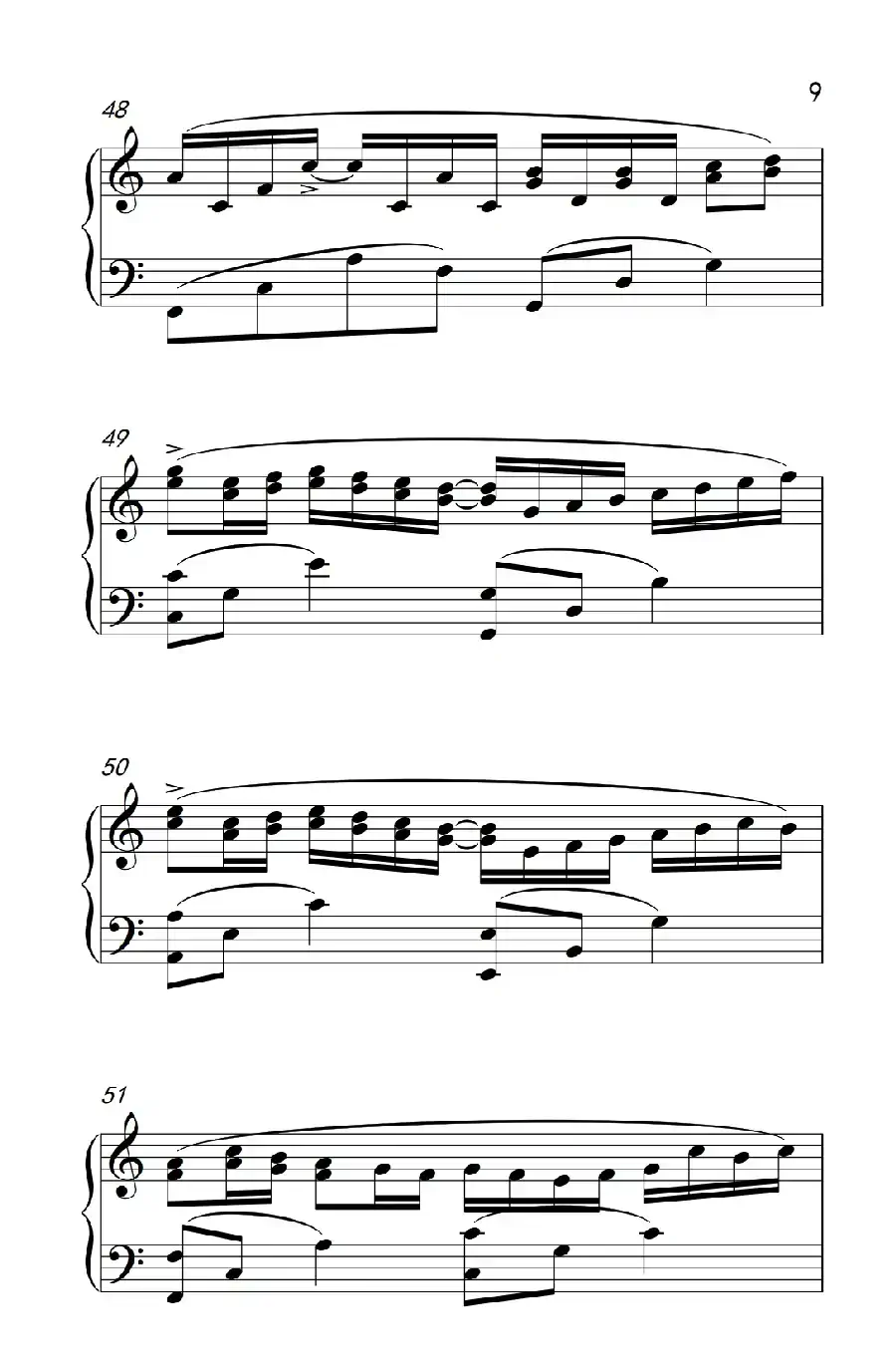 卡农（韩国电影《我的野蛮女友》插曲版）