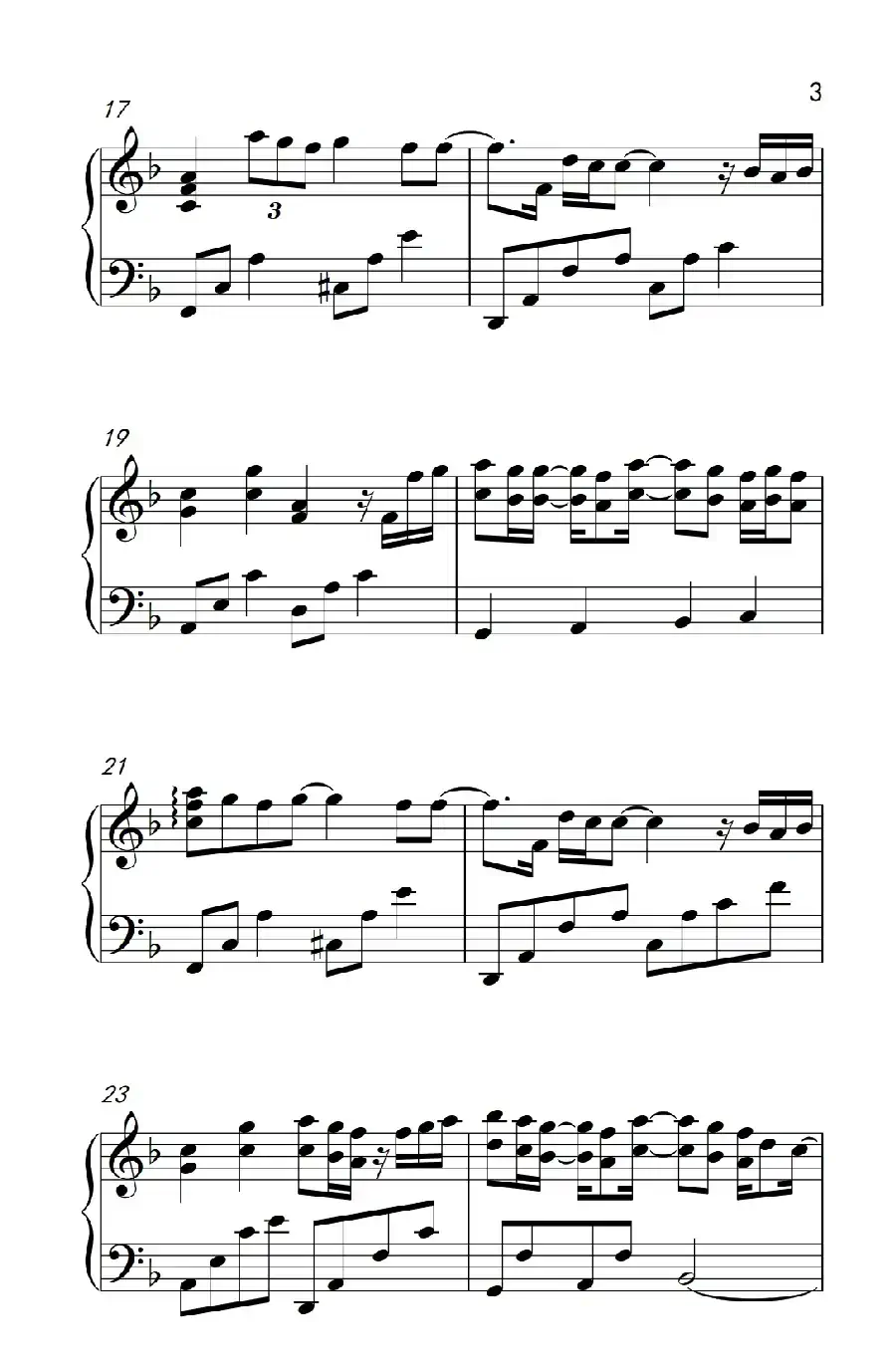 情歌没有告诉你