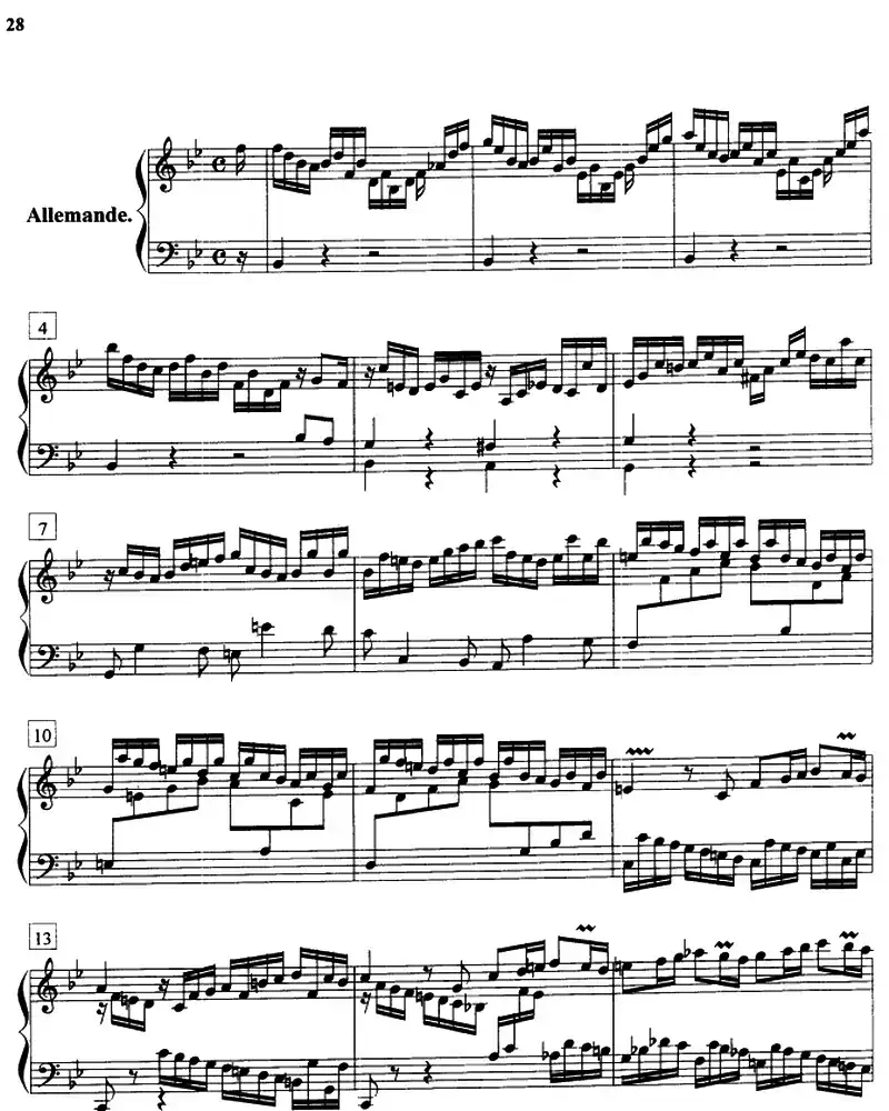 帕蒂塔（第一套）