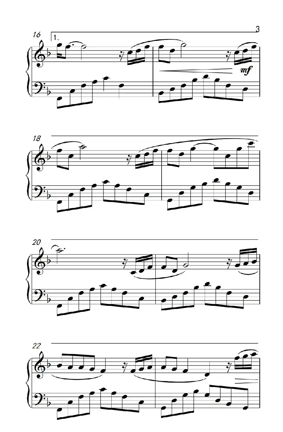 稳稳的幸福(《弹吧音教》制谱版)