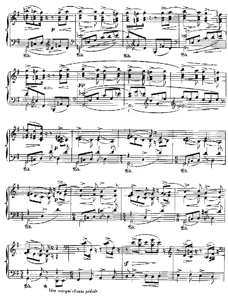 伊贝利亚组曲：ALMERIA