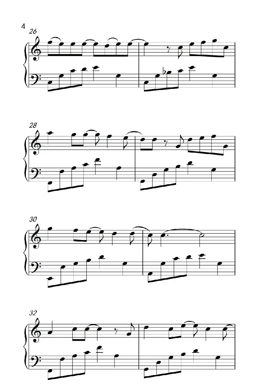 你不知道的事(《弹吧音教》制谱版2)