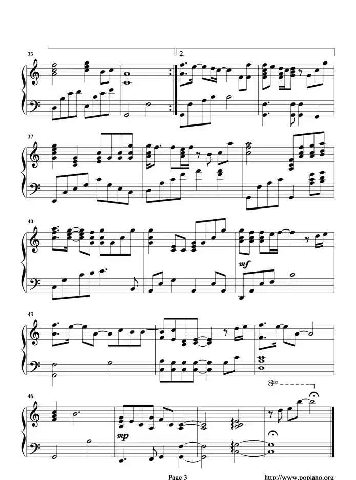 你快回来（孙楠演唱版）