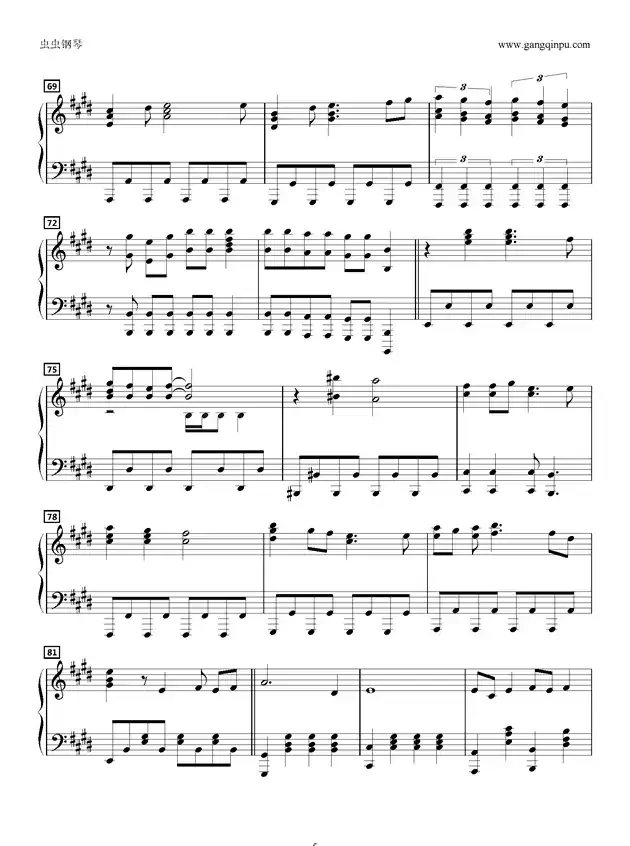 フレ降レミライ 