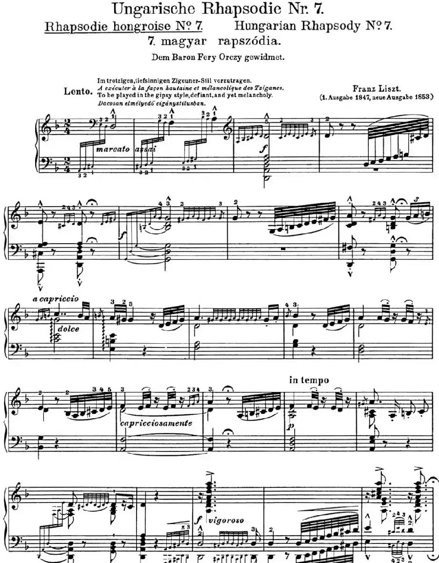 李斯特 匈牙利狂想曲 Hungarian Rhapsodies S.244 No.7