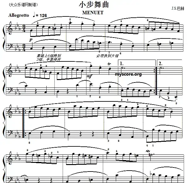 巴赫初级钢琴曲之十七：小步舞曲