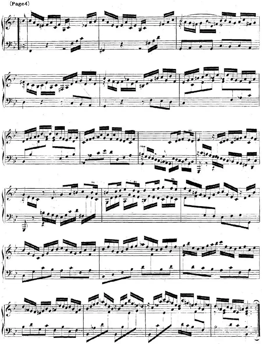 帕蒂塔6首德国组曲（No.1 降B大调 巴赫 Partita B-flat Major BWV825）