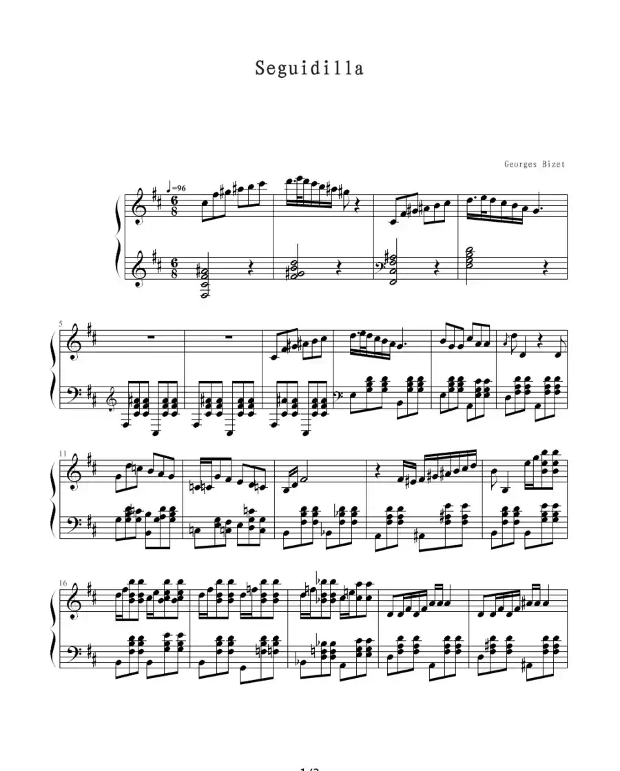 Seguidilla(赛圭迪亚舞曲)(选自《卡门组曲精选》)