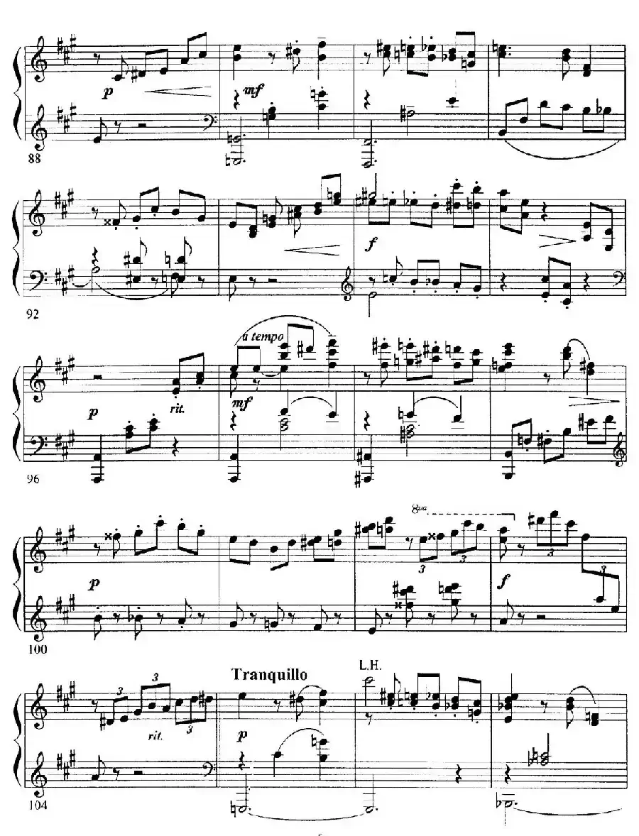 Schon Rosmarin（美丽的罗斯玛琳）