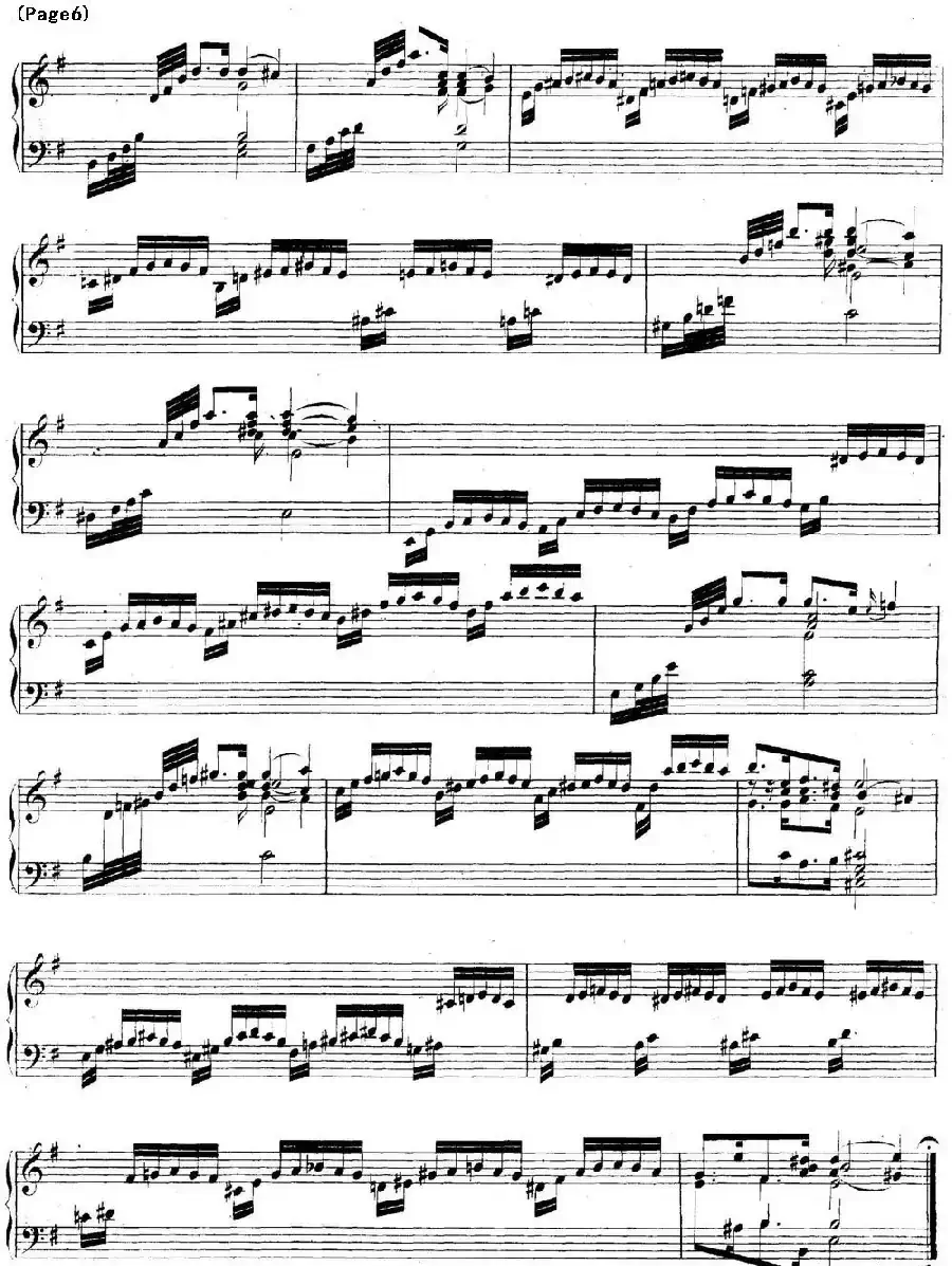 帕蒂塔6首德国组曲（No.6 e小调 巴赫 Partita e Minor BWV 830）