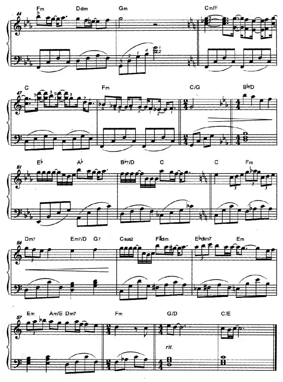 只谈风月不谈恋爱