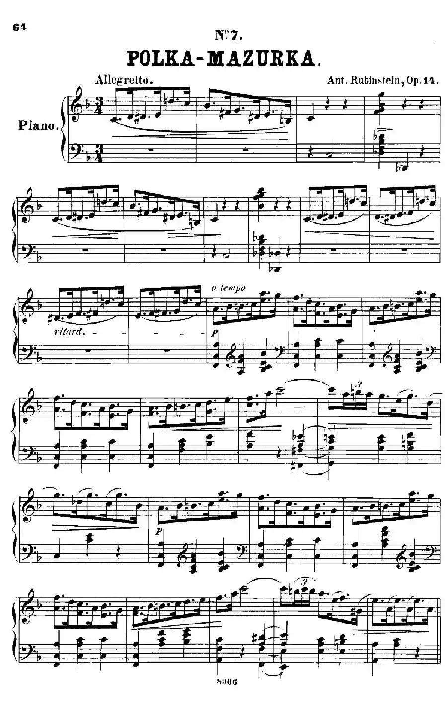 舞会 Le Bal Op.14（No.7）