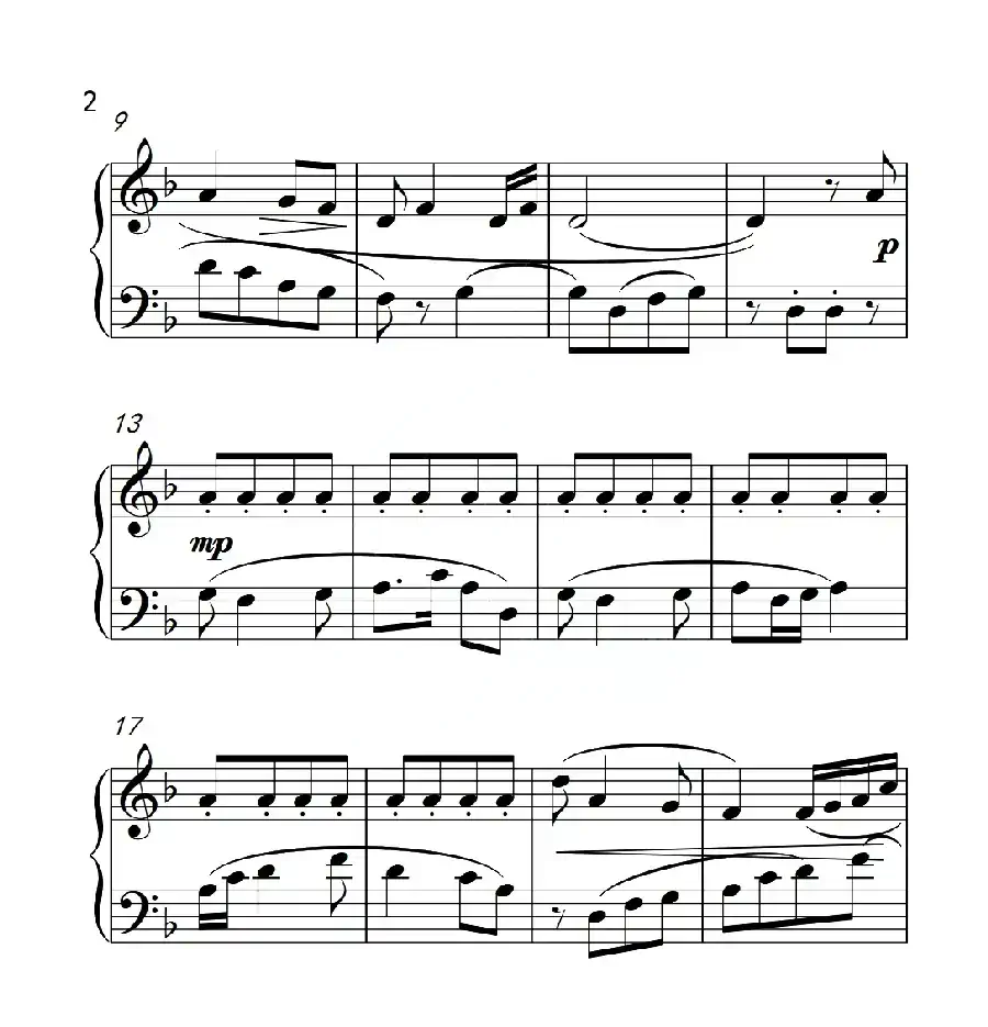 第二级A组 采花（中国音乐学院钢琴考级作品1~6级）