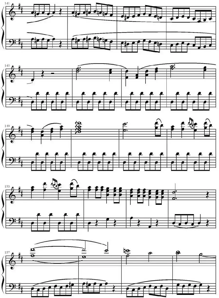 《费加罗的婚礼》序曲