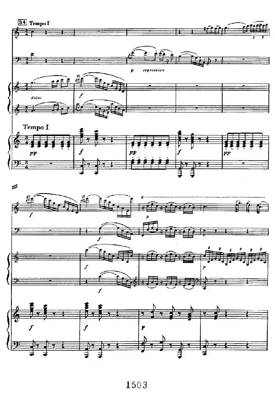 Triple Concerto in C Major Op.56（C大调三重协奏曲·双钢琴·Ⅲ）
