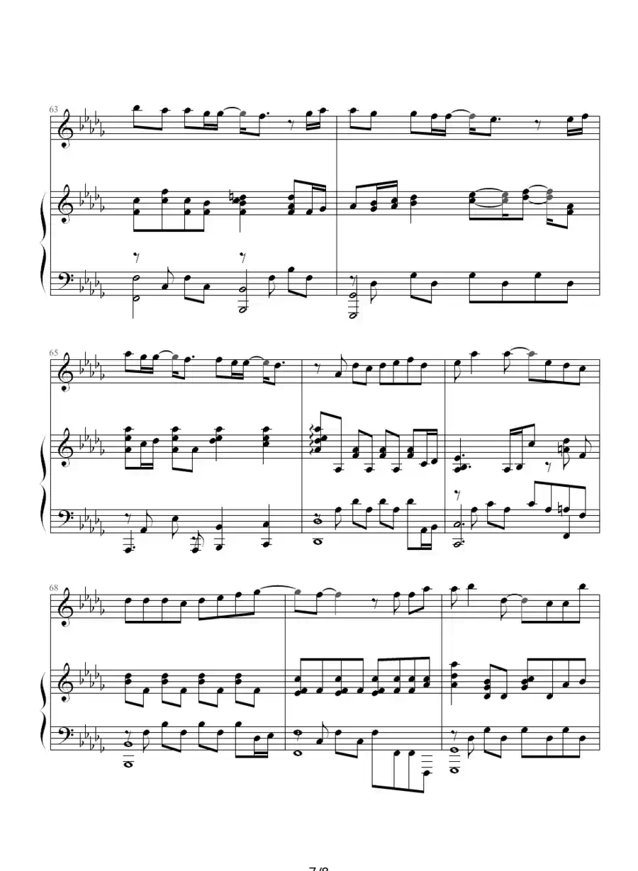 枫（伴奏谱、05895464 记谱制谱版）