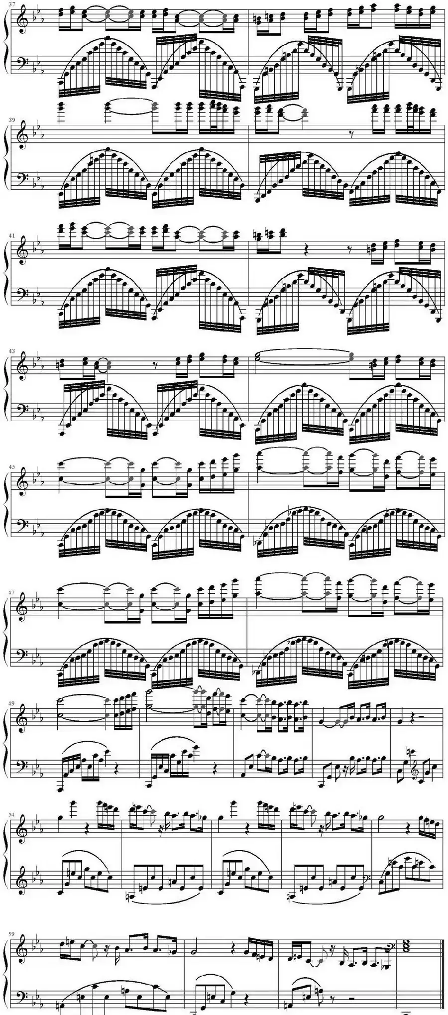 海神号的传说（Poseidon's Tale）