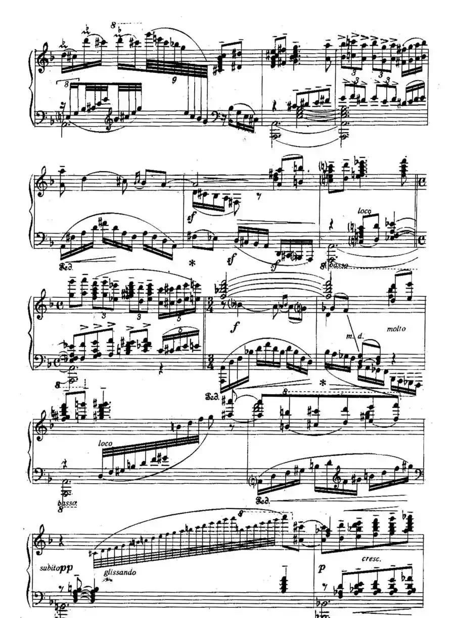 Six Préludes Exotiques Op·17（6首特色前奏曲·2）