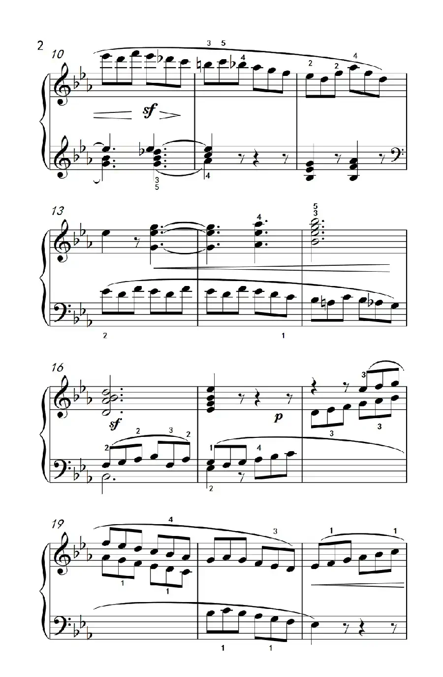 奏鸣曲 Opus 7 第一乐章(贝多芬奏鸣曲集 2)