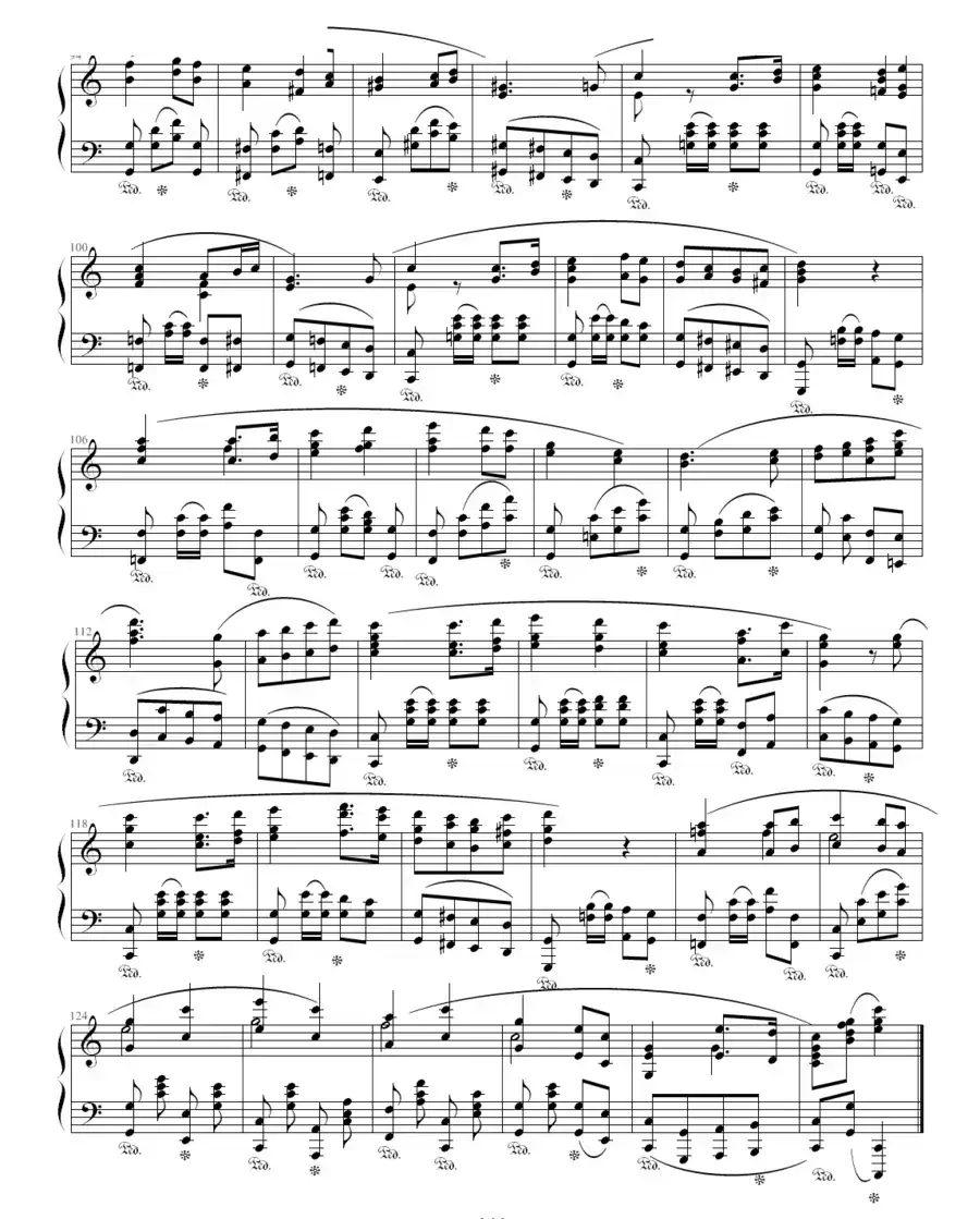 进行曲（苗波作曲版）