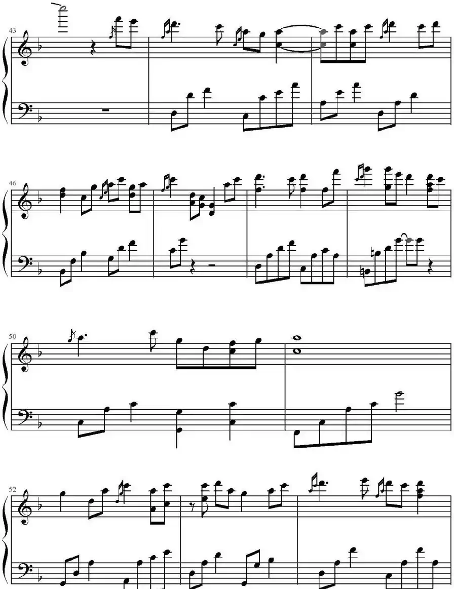 明月千里寄相思(《暹罗之恋》插曲)