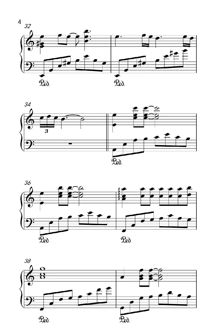 我亲爱的（电视剧《亲爱的翻译官》主题曲）