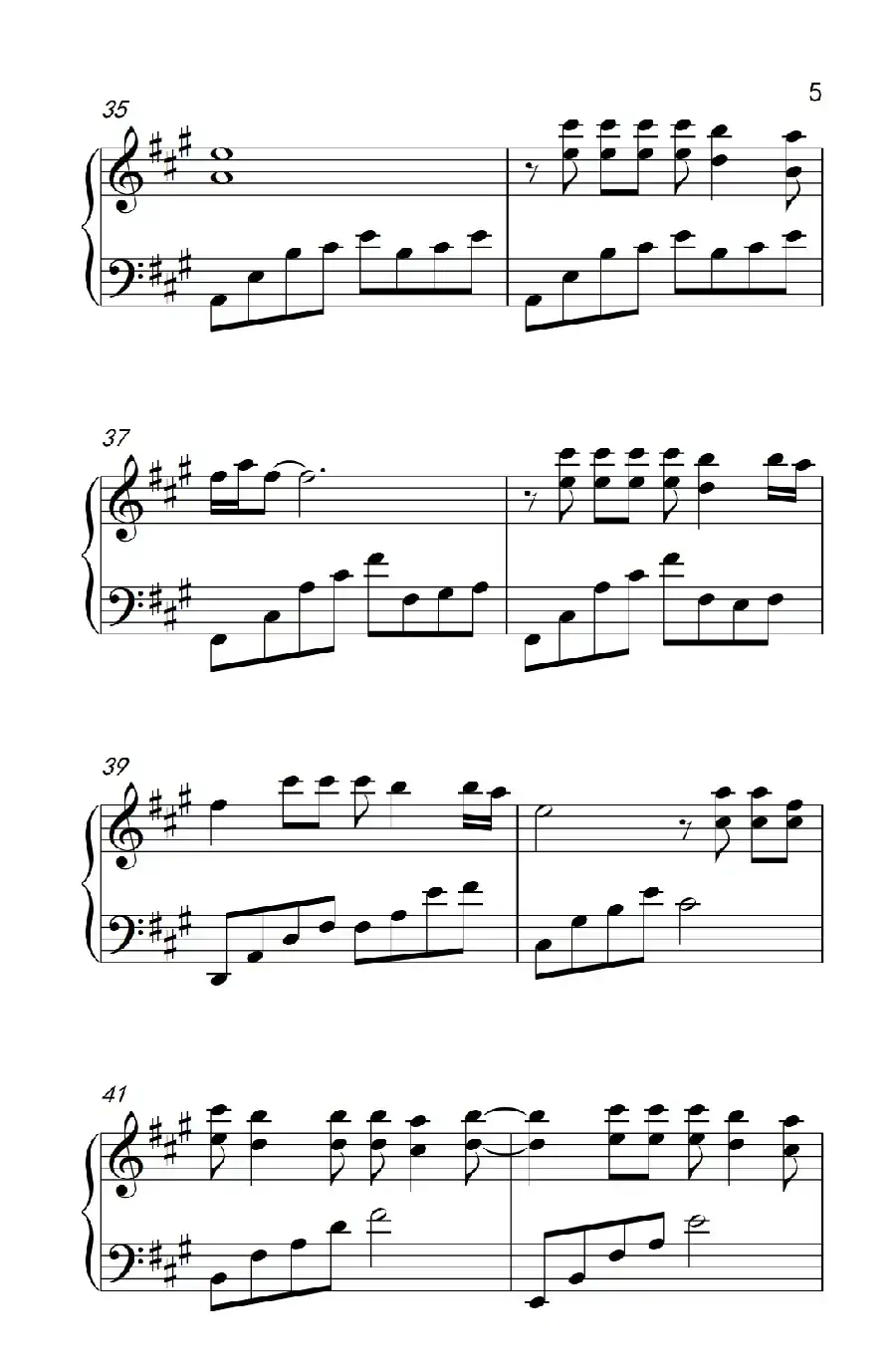 如果云知道(《弹吧音教》制谱版)