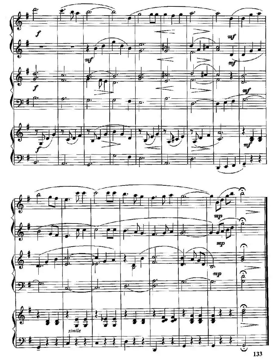 牧场上的家（三重奏）