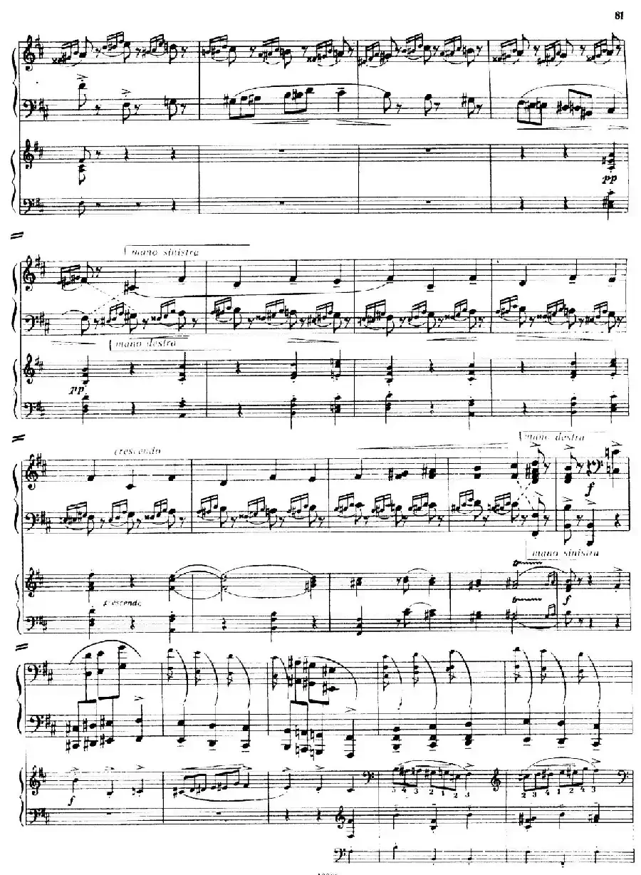 Piano Concerto No.2 in c Minor Op.50（c小调第二钢琴协奏曲·Ⅲ·双钢琴）