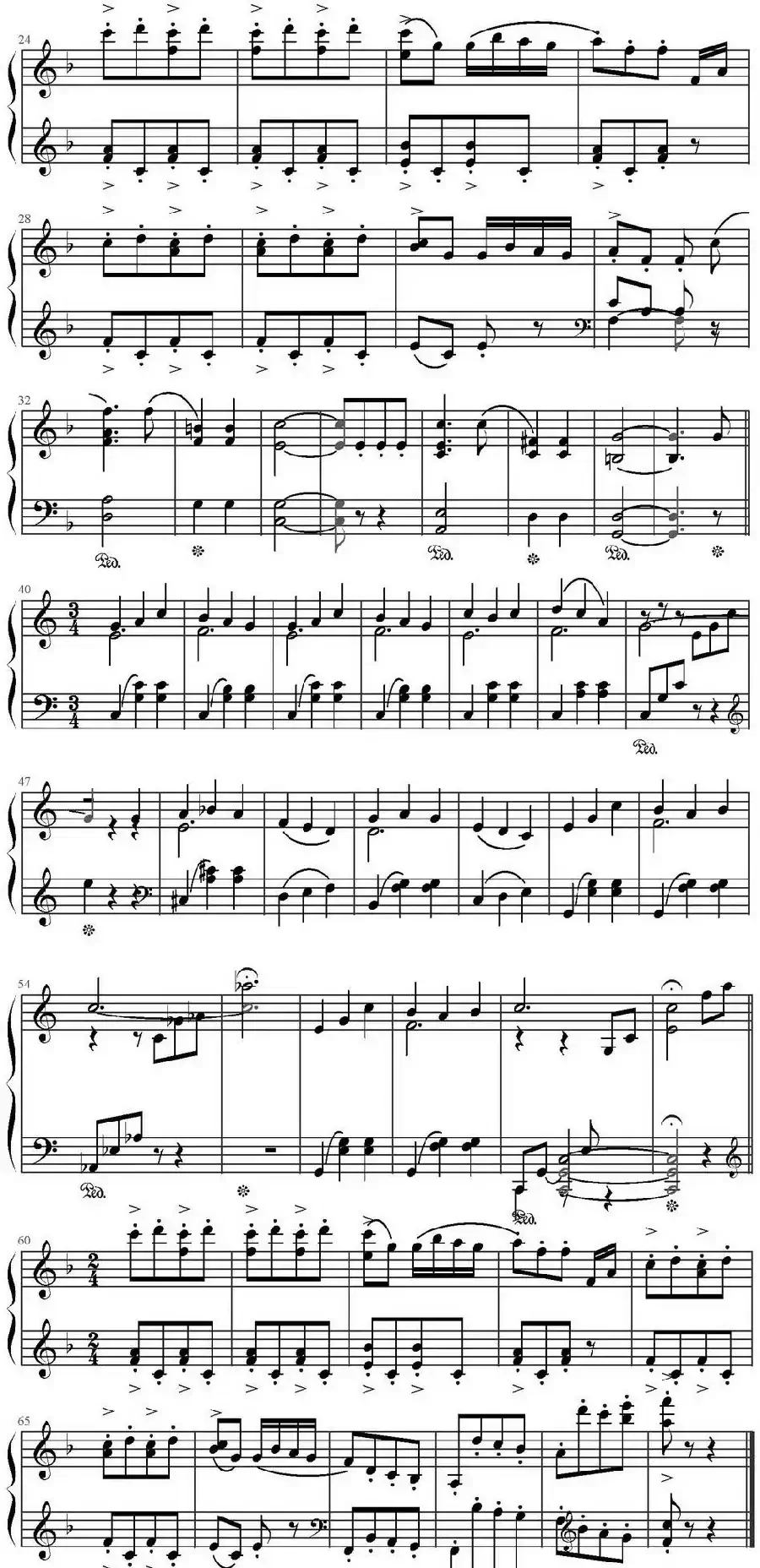 《皮纳福尔》选曲