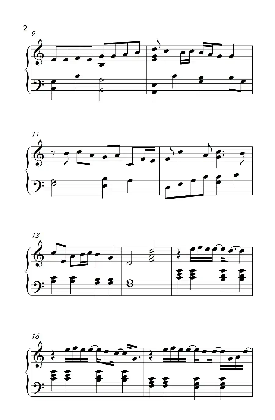 记得(《弹吧音教》制谱版)