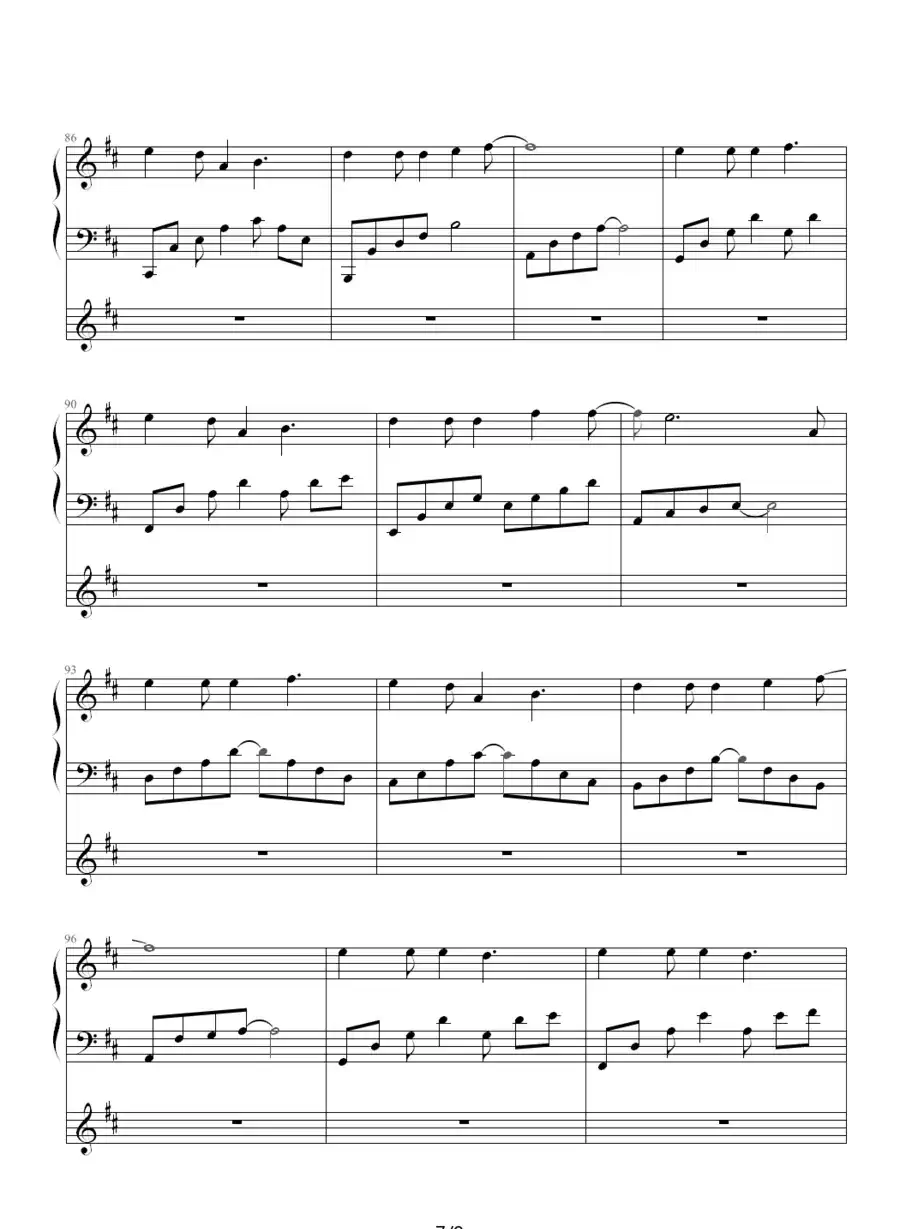 千里之外（钢琴弹唱谱）