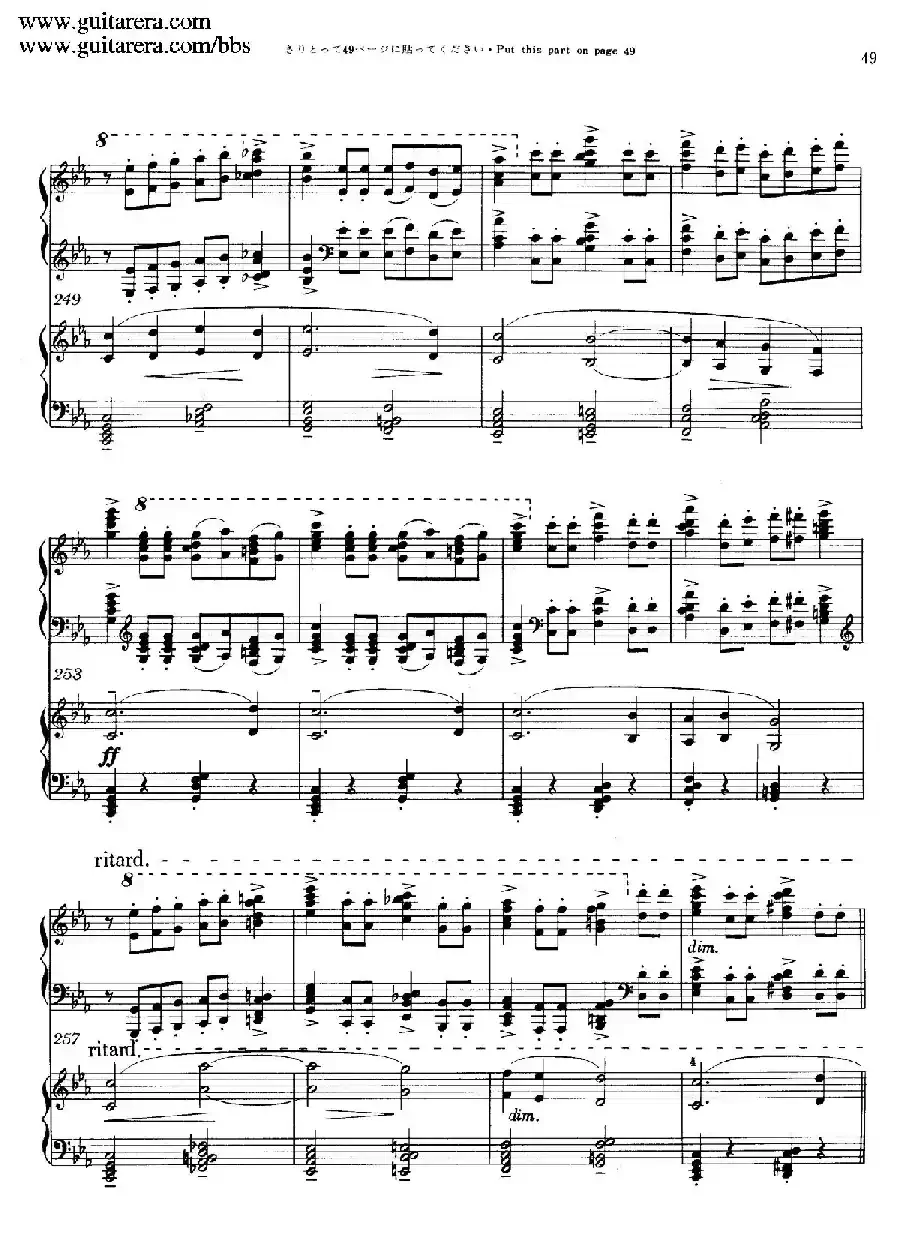 c小调第二钢琴协奏曲 Op.18（By Akio Yashiro）