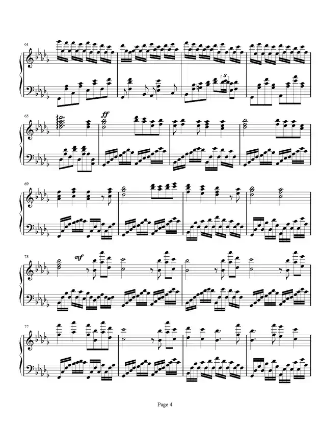 蒲公英之路（无变奏版）