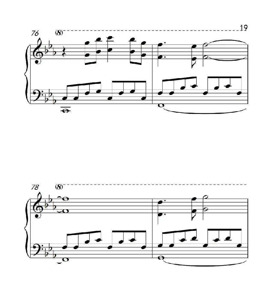 世间始终你好（电影《美人鱼》宣传曲）