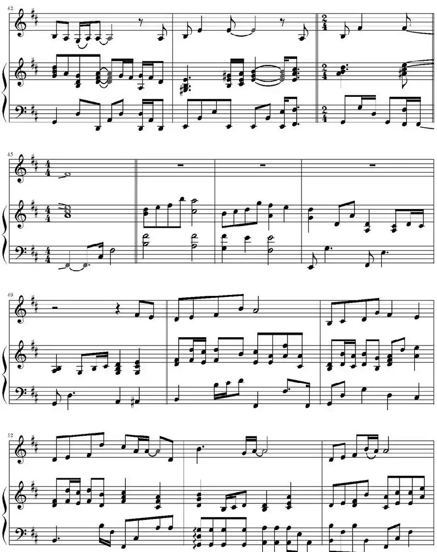 时光倒流（《拥抱太阳的月亮》OST）