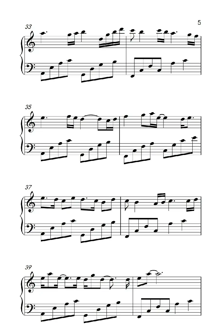 你知道我在等你吗（《弹吧音教》制谱）