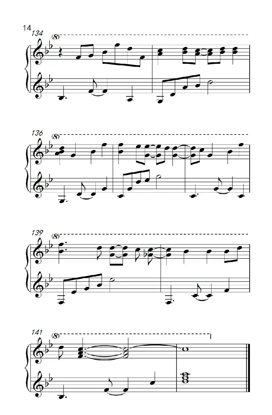 The First Snow-初雪