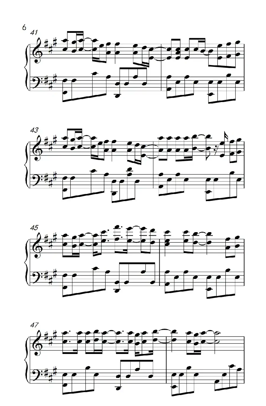 平凡之路（《弹吧音教》制谱版）