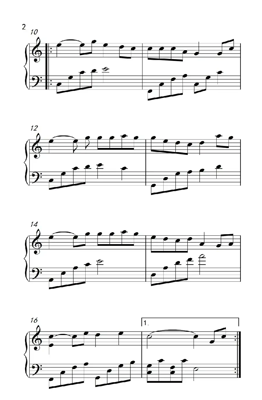 隐形的翅膀（《弹吧音教》制谱版）