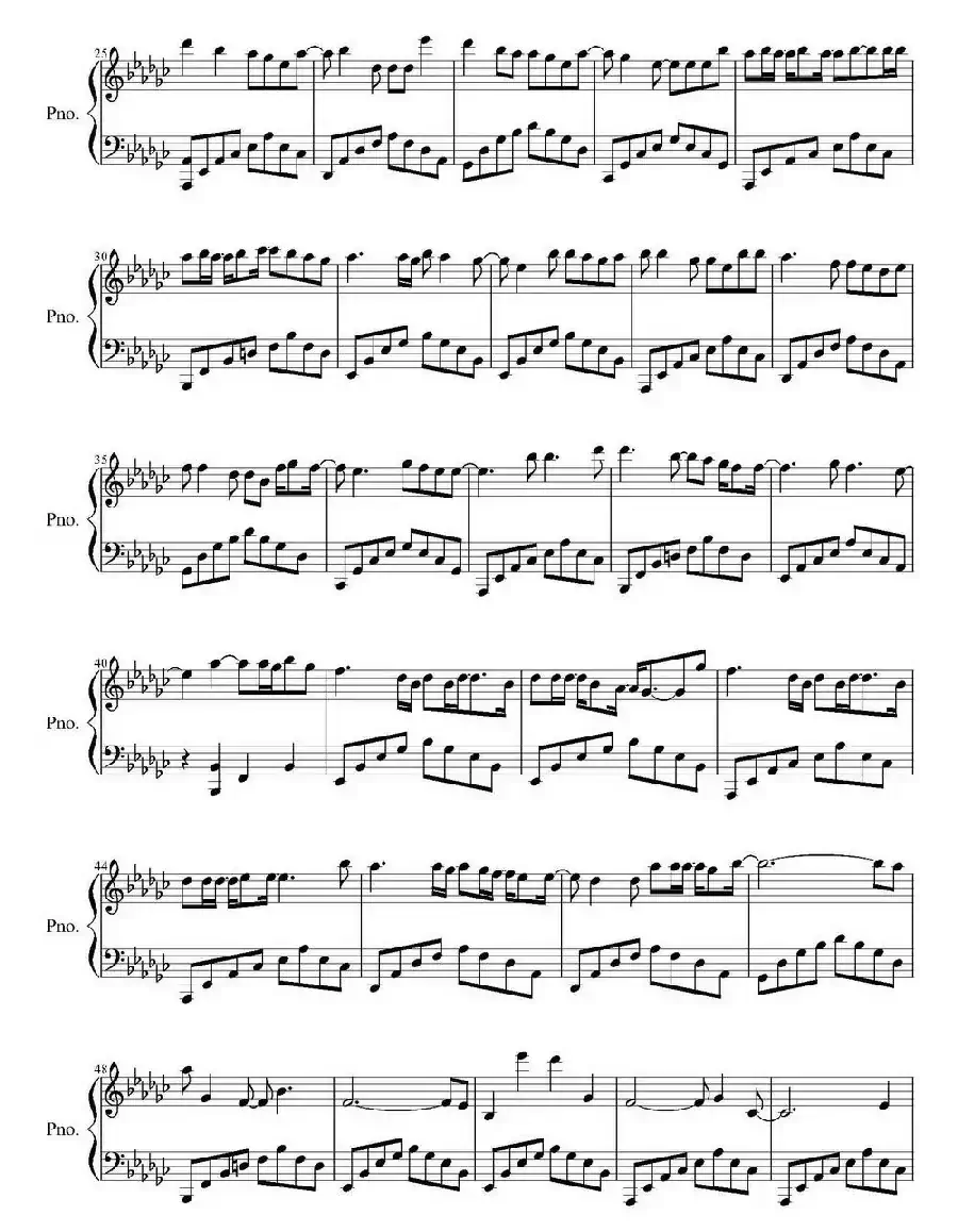 Erase（抹去）（지워）