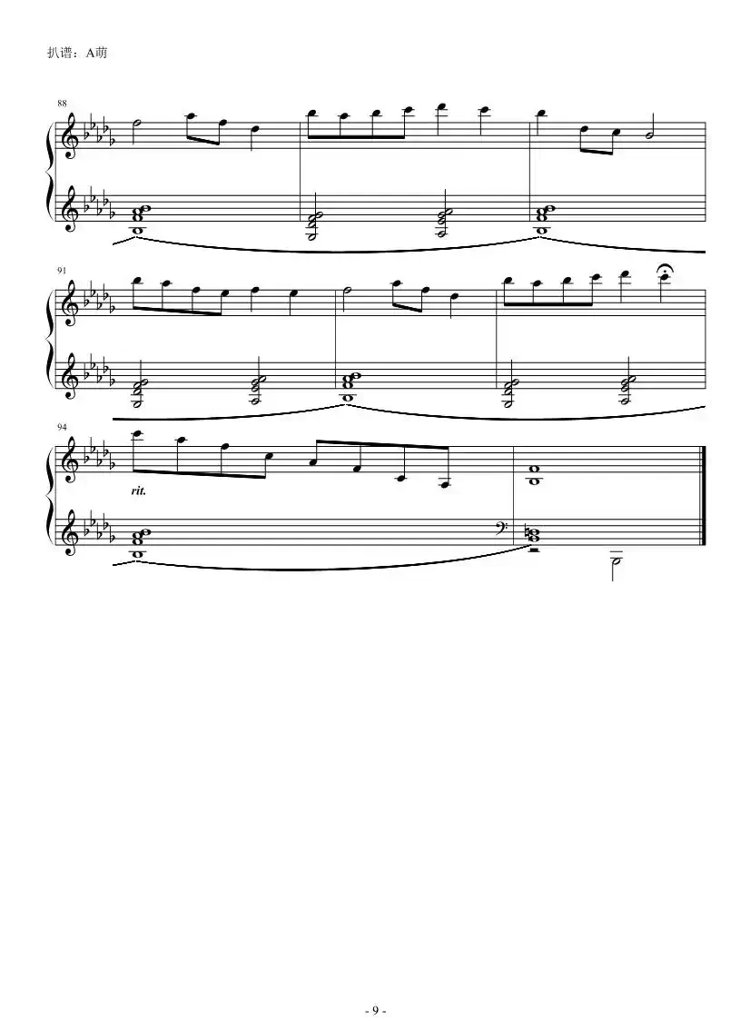 Luv Letter（双轨钢琴版）