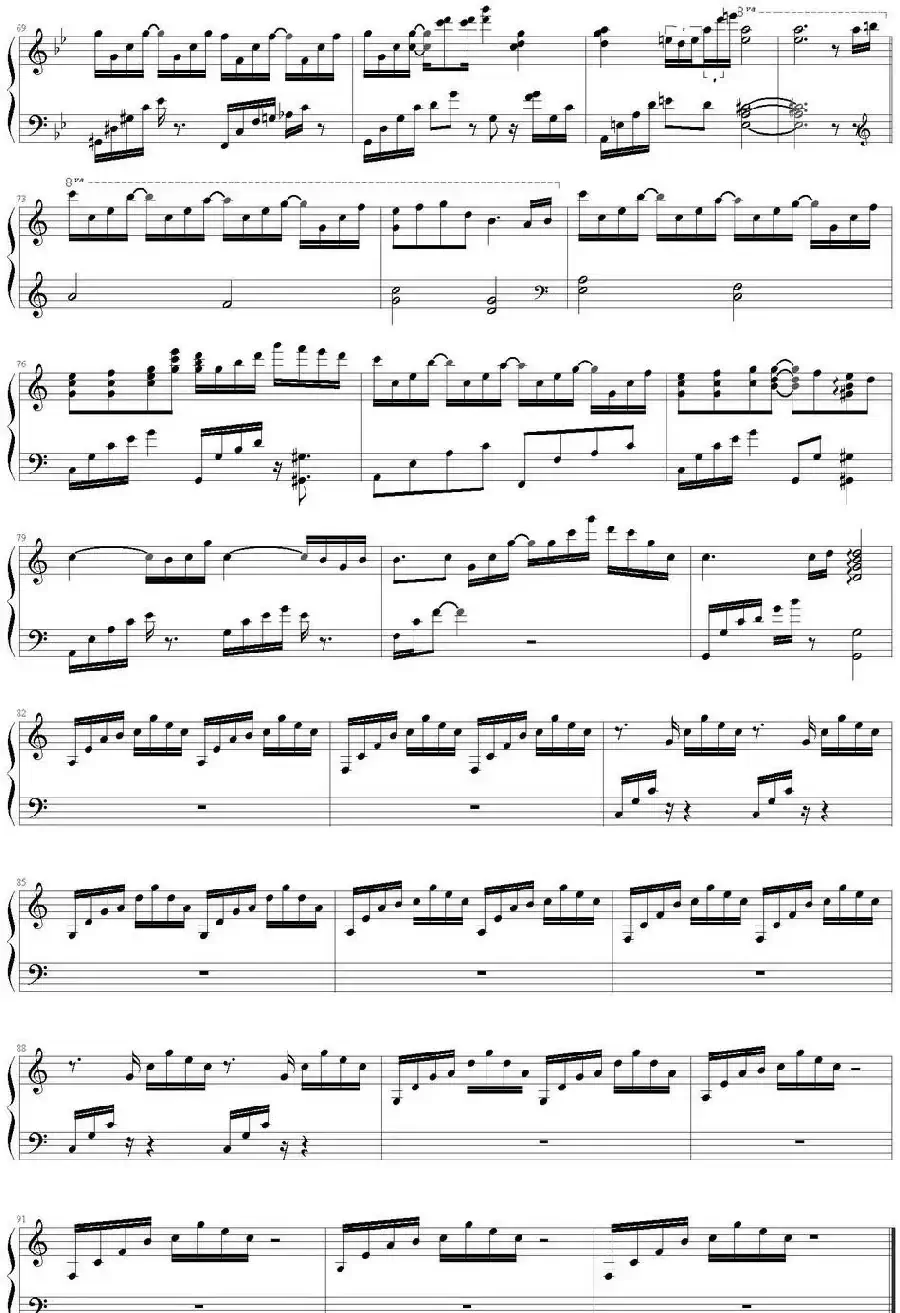 没有出口的迷宫