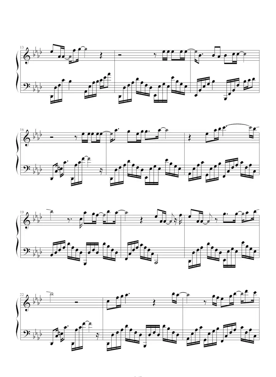 我们的爱（幸福编配版）