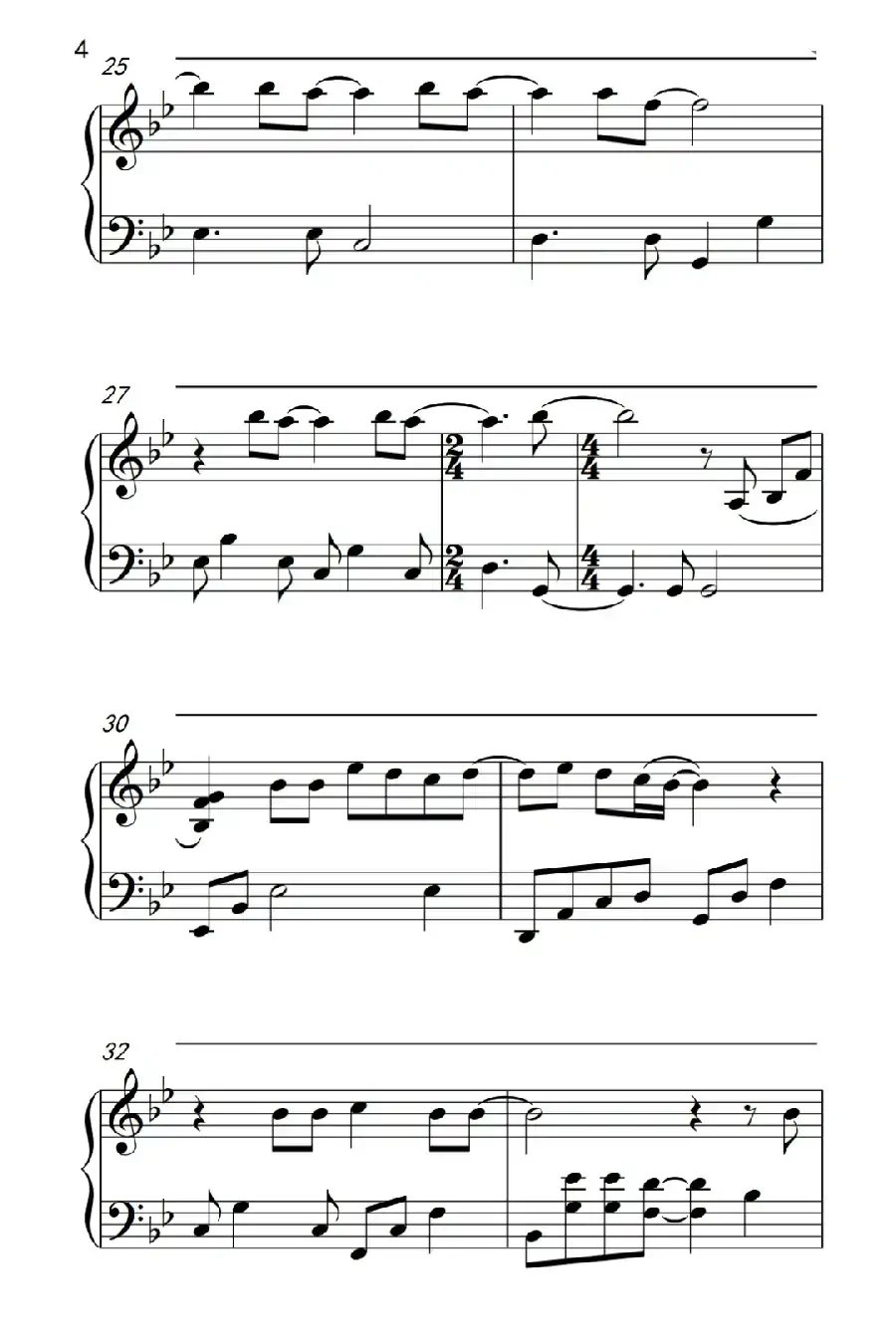 再见（《来自星星的你》主题曲）