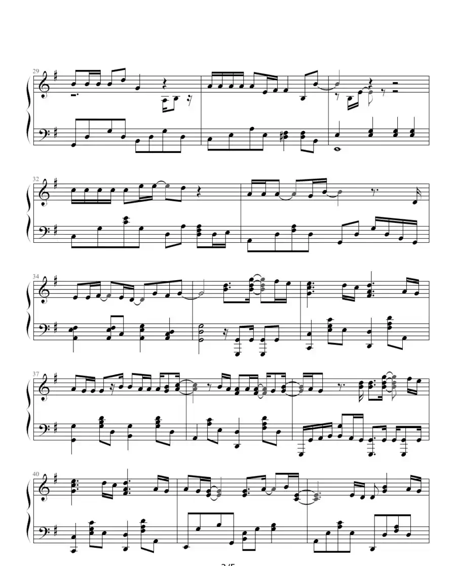 That Is Why(迈克学摇滚)