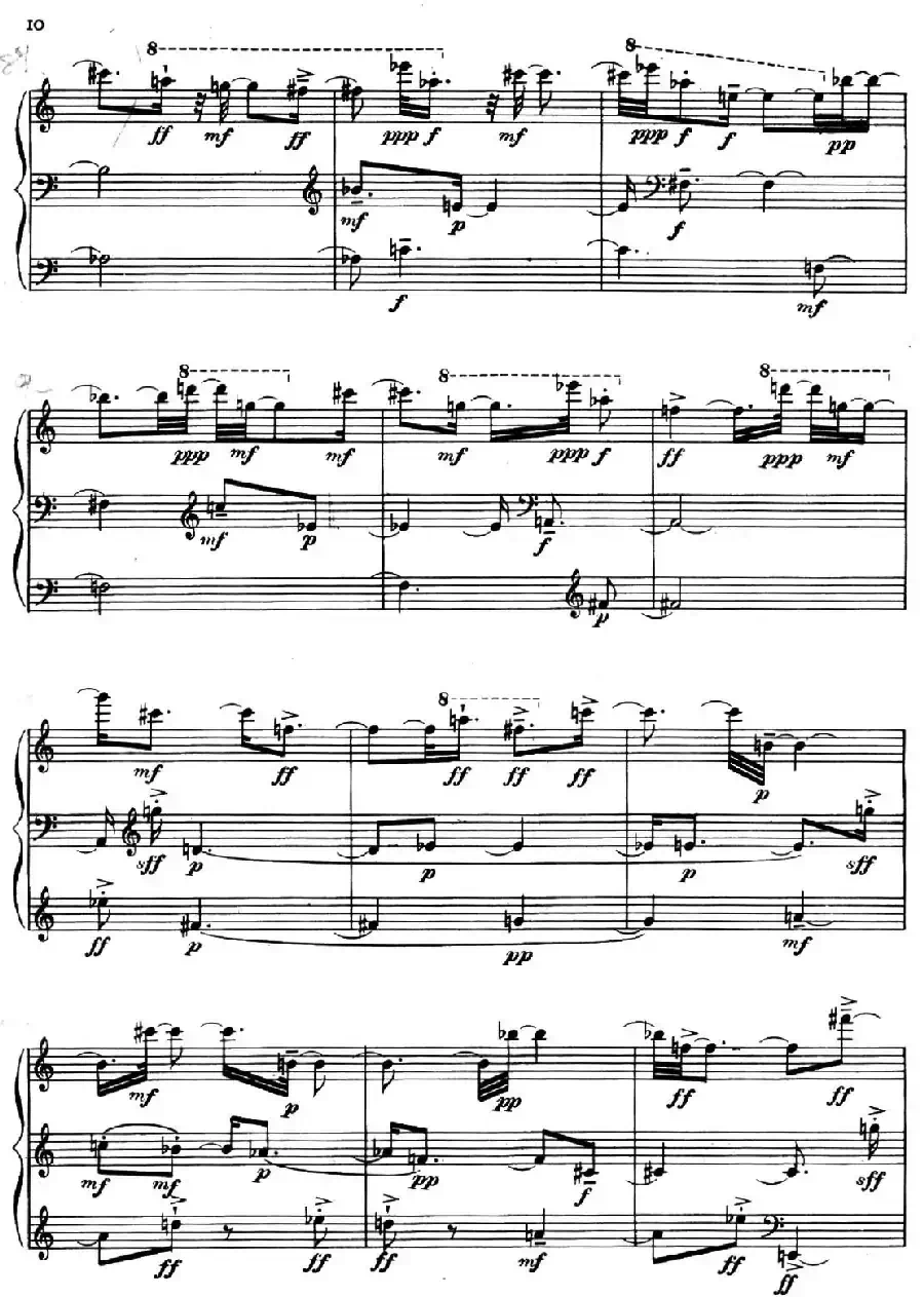 4首节奏练习曲