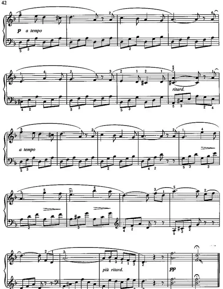 勿忘我（里赫纳作曲版）