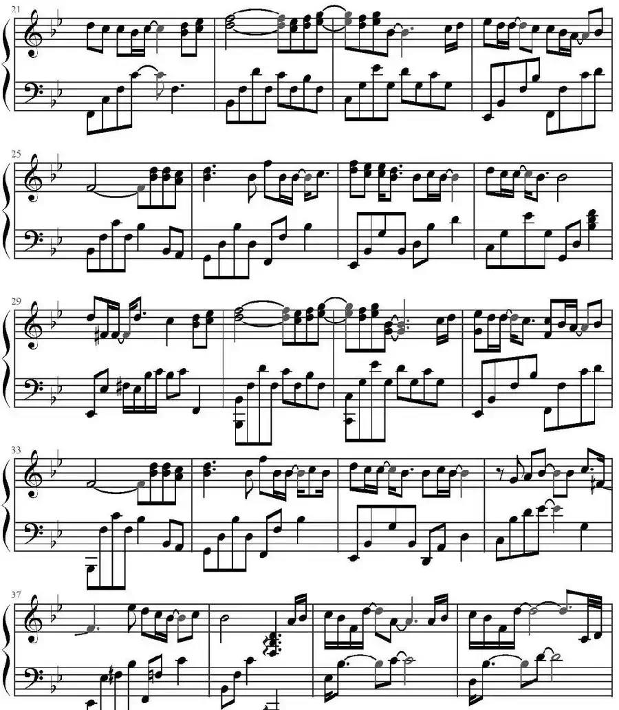 岁月缝花(电影《小时代4:灵魂尽头》片尾曲)